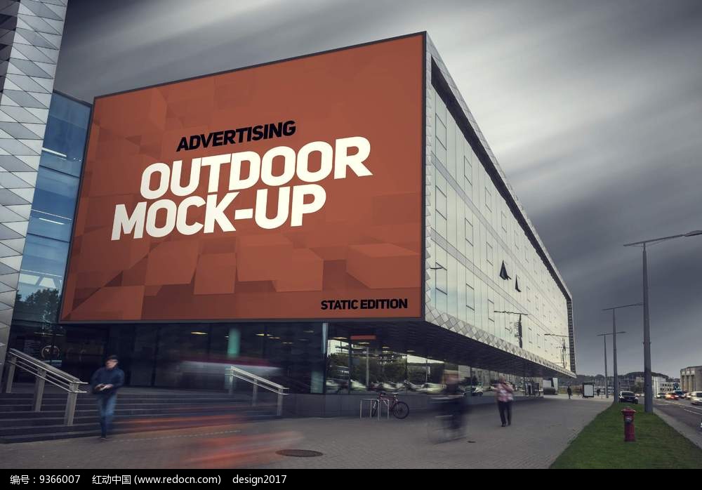 大型戶外廣告車站商場外墻效果展示psd素材免費(fèi)下載_紅動中國