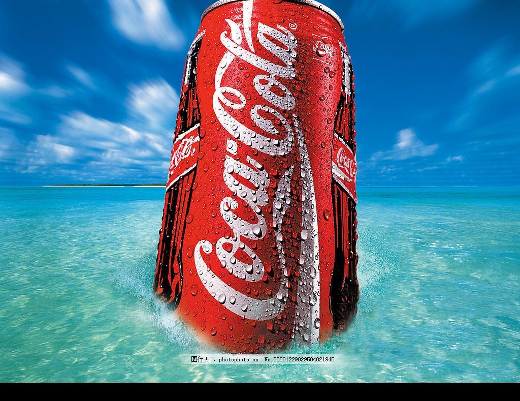可口可樂廣告高清圖片