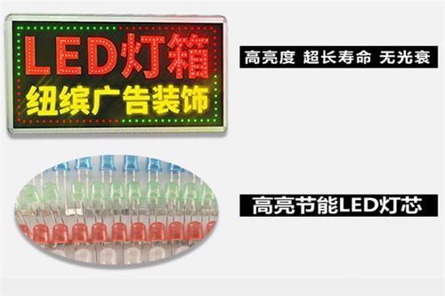 溆浦落地廣告燈箱設(shè)計注意事項