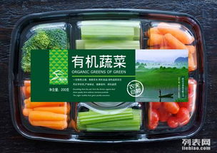 圖 產(chǎn)品廣告策劃雜志廣告設(shè)計 蘇州展覽展會