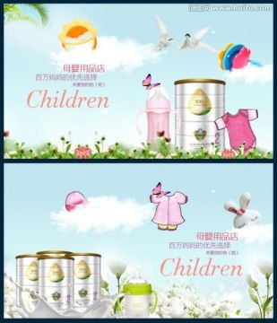 房地產(chǎn)廣告