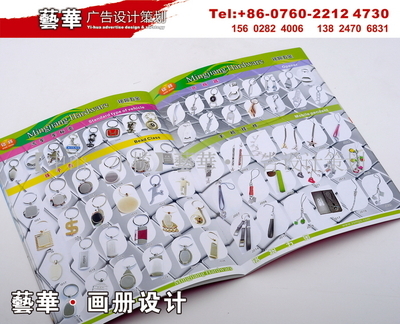 【鑰匙扣畫冊(cè) 燈飾畫冊(cè) 畫冊(cè)設(shè)計(jì) 產(chǎn)品目錄書 鎖具畫冊(cè) 圖冊(cè)】?jī)r(jià)格,廠家,圖片,平面設(shè)計(jì),中山市小欖鎮(zhèn)藝華美術(shù)鏡畫店-