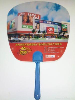 福爾泰 專業(yè)定制廣告扇，打造品牌傳播新風(fēng)尚