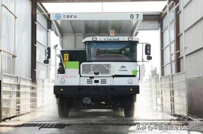 唐山三友礦山 向基礎管理要效益，賦能高質量發展——非道路移動機械管理平臺應用實踐