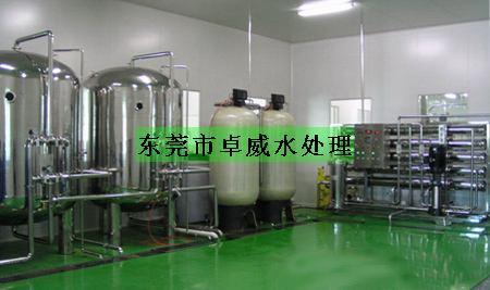 純水設(shè)備供應(yīng)指南 第17頁精選——制冷行業(yè)應(yīng)用與選擇要點(diǎn)