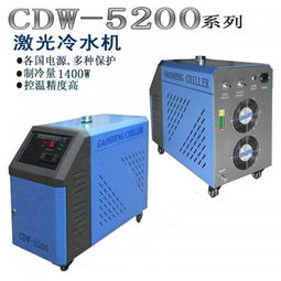 制藥設備網 藥用制冷設備產品列表第24頁深度解析